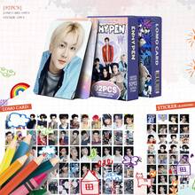 Stray!Ds "DOIT" Album Lomo Cards & Stickers | Double-Sided High-Definition Photo Set Gift Box For Collection, Display, And Trading | Christmas, Valentine's Day, Kpop Fan Birthday Gift, Essential For Supporters - Multicolor - View 11