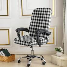 1PC Stretch Printed Computer Office Chair Covers, Soft Desk Rotating Chair Slipcovers, Removable Washable Anti-Dust Spandex Chair Protector Cover With Zipper For Office Home Decor - Multicolor - View 11