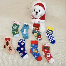 1pc Pet Christmas Squeaky Hide And Seek Sock Toy, With Crinkle Paper, Cartoon Christmas Element Pattern, Perfect Gift For Pets On Christmas Eve And Christmas