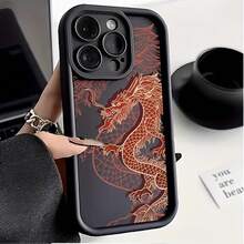 Stylish Dragon Pattern Frosted Phone Case, Compatible With IPhone 11/12/13/14/15/16 Pro Max/XR/XS/X/7/8 Plus/SE 2020Suitable For IPhone 17 Air - 黑色 - 查看 1
