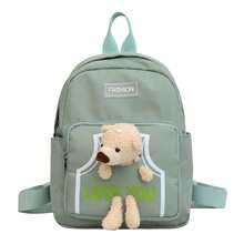 Women's Backpack Random Shipment Model Small Girl With Teddy Bear Decoration Cute Casual Backpack - 綠色 - 查看 8