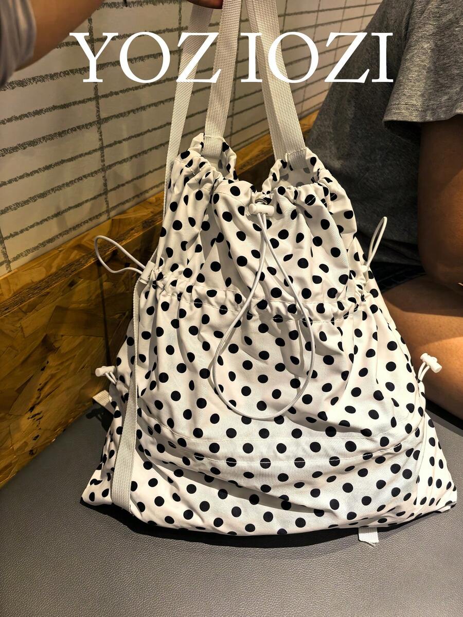 返校时尚抽绳口袋背包，大容量可折叠旅行包，适合女性和大学生 - 白色 - 查看 1