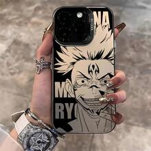 Japanese Anime Tattoo Character Phone Case For IPhone 16, 15, 14, 13, 12, 11 Pro Max, X, XR, XS Max, 8 Plus - Shockproof Matte Back Cover - 銀色 - 查看 2