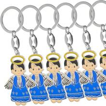 7/16 Pcs - Angel Guardian Keychain Baptismal Party Angel Keychain Gift Unique/Gender Disclosure/First Communion/Wedding Party Guest Keychain Gift, Wedding Gift, Baptismal Gift, Elegant Keychain, Fashion Keychain, Durable Keychain, Keychain Set, Religious Gift, Gift Shopper, Event Organizer