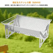 バーベキューコンロ 2人用 小型 BBQグリル 1人 2人 3人 4人 コンロ 大型 大人数 コンパクト アウトドア キャンプ 引き出し 炭足し簡単 スマートピット グリル - シルバー - チェックする 3