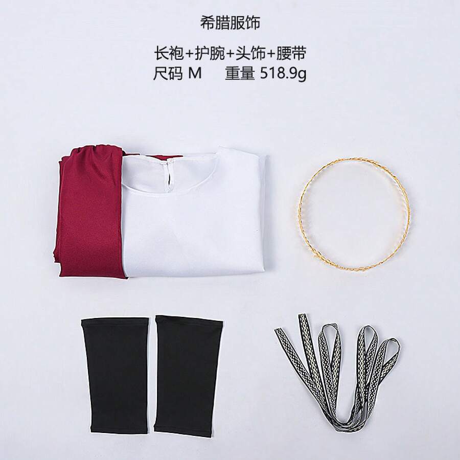 Men Cosplay Clothing - Apricot - View 1