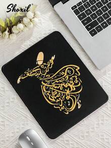 shoxil 1pc Suficalligraphy Mouse Pad, Arabic Pattern Mouse Mat, Waterproof Surface & Non-Slip Rubber Base With Stitched Edges Computer Mousepad, Gaming Mouse Mat For Laptop, Office & Home - Black - View 1
