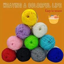 5 件/套 250 克优质图案腈纶纱线套装，每件 50 克 - 柔软，适合 DIY 针织和钩编项目，用于围巾、帽子、手套、毛毯、手工艺品、秋冬