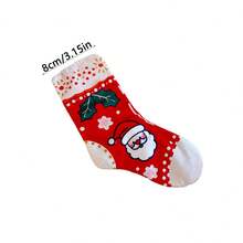 1pc Pet Christmas Squeaky Hide And Seek Sock Toy, With Crinkle Paper, Cartoon Christmas Element Pattern, Perfect Gift For Pets On Christmas Eve And Christmas