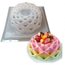 Candy & Jelly Pudding Molds - 白色 - 查看 6