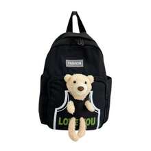 Women's Backpack Random Shipment Model Small Girl With Teddy Bear Decoration Cute Casual Backpack - 黑色 - 查看 7