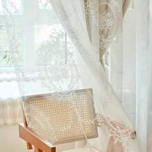 1pc Double Layer Gradient Sheer Curtain, Translucent But Not See-Through, Minimalist Double-Layer Integrated Design, Customized For Living Room/Bedroom, Nordic/French Style Embroidered Curtain With Punched Holes