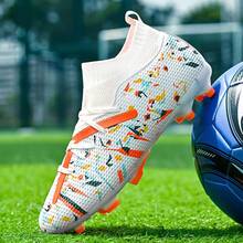 Nuevos tacos de fútbol juveniles recomendados para la escuela, estudiantes, partidos, entrenamiento - Altos, clavos largos, duraderos, antideslizantes, tracción fuerte, unisex adulto