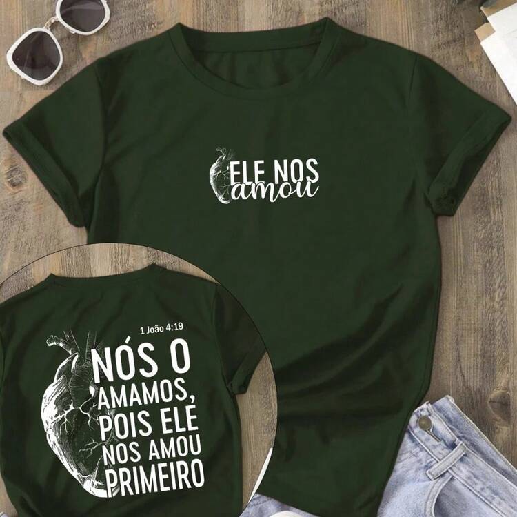 Camiseta Ele Nos Amou Primeiro Moda Cristã Evangélica Unissex Malha 100% Algodão Linha Premium - Marrom - Visão 6