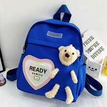Women's Backpack Random Shipment Model Small Girl With Teddy Bear Decoration Cute Casual Backpack - 寶藍色 - 查看 1