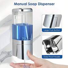 1 dozator de săpun manual, montat pe perete, din plastic, dozator de șampon și balsam fără plumb pentru dușul din baie de hotel - Nu necesită electricitate sau baterii