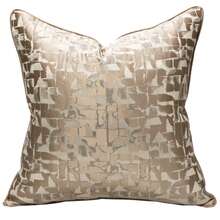 1pc Geometric Pattern Throw Pillow Cover, Modern Minimalist Luxury Polyester High Precision Jacquard Weave Square Soft Cushion Slip Suitable For Hotel, Villa, Study, Living Room, Birthday Party Decor (No Insert) - Light Brown - View 10