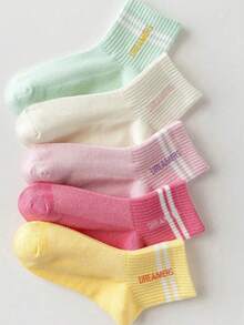 5 双儿童字母印花纯色运动短袜，适合春夏季，4 季，尺码：(2-3)、(3-8)、(8-12)、(12-16) 岁