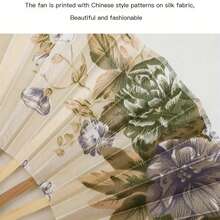 Folding Bamboo Hand Fan, Exquisite Handicrafts, Retro Chinese/Japanese Elegant Style, Pastoral Retro Style, Suitable For Photograph,Wedding, Music Festival, Dance, Party, Decor, Performance, Perfect Gift - 金色 - 查看 2