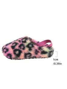 1 Pair Kids Plush Lined Slip-On Warm Shoes, Colorful Leopard Heart Design, Suitable For Elementary & Middle School Students, Boys & Girls Furry Slippers, Plush Lined Shoes, Autumn/Winter New