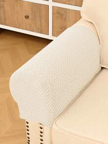 2pcs Khaki Solid Striped Sofa Armrest Covers, Classic Minimalist Design, High Elasticity Dust-Proof Sofa Armrest Protectors, Anti-Cat Claw, Removable And Washable, Suitable For Living Room, Study, Bedroom Sofa Armrests, Black, Light Gray, Beige (4 Clips Included)