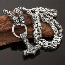 Popular Men's Nordic Viking Stainless Steel Wolf Head Thor Hammer Pendant Necklace