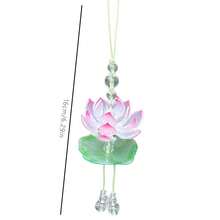 1个粉色莲花珠吊坠，夏季新品粉色莲花手机挂饰、包包挂饰、汽车挂饰、家居装饰挂件 - 彩色 - 查看 4