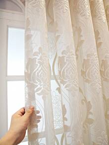 1 tấm rèm voan họa tiết hoa anh đào phong cách Châu Âu cho phòng khách, phòng ngủ, ban công, phòng ăn, rèm ngăn cách dày trong suốt, rèm vải Jacquard màu xám phong cách Châu Âu đơn giản, rèm voan trang trí nhà cửa - Màu be - Xem 7