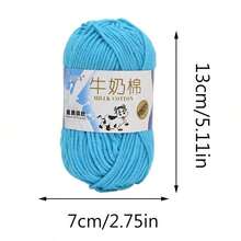 3 件/套 150 克 5 股棉纱 + 1 件随机颜色编织工具剪刀，适用于编织包、围巾、帽子、毛衣、玩偶 - 彩色 - 查看 2