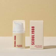 Rice Cream, Hydrating And Radiant Skin, Improves Moisture Skin Barrier, Nourishes Deeply, Smoothening To Even Out Skin Tone, Moisturizing Face Cream For All Skin Types