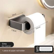 1 Toilettenpapierhalter, praktische Wandhalterung und Türhalterung für Papier im Badezimmer, nahtloses doppelseitiges Klebeband, in zwei Farben erhältlich, Schwarz/Weiß, Badezimmer-Accessoires, Badezimmer-Papierhalter, Küchen-Accessoires, Schlafsaal-Grundausstattung, Essentials für Studenten, die an die Uni zurückkehren, Schlafsaal-Papierhalter.