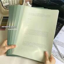 A4 Ombre Document Folder, Thick File Storage Bag