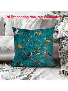 1件中国风绿色小鸟图案 - 17.7*17.7英寸柔软天鹅绒枕套，单面印花，拉链封口 - 非常适合沙发和家居装饰 - 无刺绣（不含枕芯）