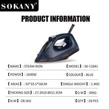 SOKANY 11041 Multi-Functional Household Electric Iron, Steam Iron, Garment Steamer, 1600W High Power, Fast Heating, 210ml Large Capacity, Multi-Temperature Control, Free Switching. LED Display. Ceramic Soleplate, Easy Ironing Of Collars, Buttons And Other Small Areas. Suitable For Home Use, An Ideal Home Assistant For Business Professionals. - Japan A Type Plug(100V) - View 3