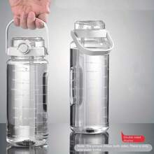 64 Oz Large-Capacity Portable Water Bottle, With Scale Markings, Without Bisphenol A, Transparent Leak-Proof Design, Shock-Resistant And Heat-Resistant, Suitable For Travel, Fitness Exercises And Outdoor Fishing.