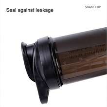 1 件装摇摇杯蛋白粉代餐奶昔搅拌杯健身运动水杯带刻度便携式搅拌球杯 - 彩色 - 查看 4