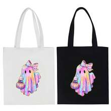 3 قطع/3 قطع/4 قطع من رقعة ملابس عناصر قرع الهالوين الملون الشبح الحامل، قابلة للغسل بدرجة A، لاصق حراري للملابس والقمصان النسائية/الرجالية والحقائب والوسائد والشارات والقبعات البيسبول وغيرها