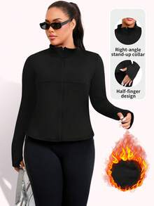 Winter 1pc Plus Size Brushed Sports Jacket, Solid Color Casual Outerwear, Versatile & Slimming Fit, Suitable For Sports, Cycling, Outdoor Activities, Yoga