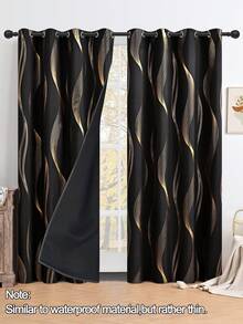 1/2pcs High Shading Silver-Plated Curtain FabricBlackout Curtains Thermal Insulated Lined Window, With Marble Texture Decorative Curtain Board, Grey For Living Room, Bedroom, Kitchen, Bathroom, Home Decor(Similar To Waterproof Material, But Rather Thin) - Solid Color - View 4