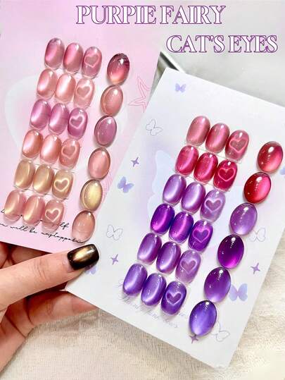 12毫升容量，2026秋冬新品，新年礼物，闪亮多色指甲油套装，包含粉色、玫瑰红、薰衣草紫、香槟金玻璃珠、珠光紫、金红色、水晶猫眼凝胶指甲油。适合所有季节，香槟金透明猫眼磁性美甲。