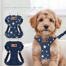 牛仔布狗背带牵引绳套装，星形图案，适合中小型犬，牛仔夹克套装，适合贵宾犬、柯基犬、幼犬宠物用品