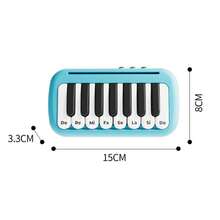 袖珍钢琴音乐早教玩具，多功能电子键盘，男孩女孩益智玩具，音乐玩具（不含电池） - 彩色 - 查看 12