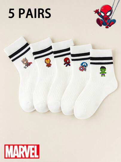 1/5 Paia di calzini per bambini a tema Spider-Man, Iron Man, Hulk, Thor, calzini a bolle, calzini con volant a bolle, calzini bianchi a mezza gamba con barre rosse/nere, calzini corti per ragazze, calzini corti per ragazzi, calzini alla caviglia morbidi, confortevoli e traspiranti