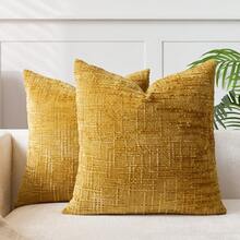 1 pieza/2 piezas Funda de almohada a rayas de chenilla vintage en verde oscuro (inserto no incluido), 100% poliéster tejido con cremallera, lavable a máquina, fundas de almohada decorativas con patrón geométrico para sofá, cama, comedor, oficina en casa - Verde Oscuro - Ver 13