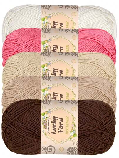 5pcs/Set 250g Premium Patterned Acrylic Yarn Set, 50g Per Piece - Soft , Suitable For DIY Knitting And Crocheting Projects, For Scarves, Hats, Gloves, Blankets, Handicrafts, Autumn/Winter