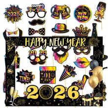 1pc 2026 New Year Paper Photo Frame + 30pcs Handheld Photo Props, New Year's Eve Theme Black And Gold Colorful Funny Hats, Glasses, Beards, Ties, Suits, Photo Props, Party Decoration Set Supplies