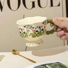 Retro Oil Painting Ceramic Mug, 430ml Coffee Cup