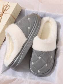 New Plush Slippers With Thick Sole, Warm & Anti-Slip, Autumn/Winter Fluffy Slippers For Women & Men - Grey - View 1