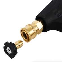 1/4" High Pressure Washer Gun 4000 PSI Car Wash Foam Spray Short Wand With 3 Nozzle - Black - View 5