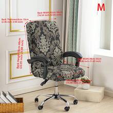 1PC Stretch Printed Computer Office Chair Covers, Soft Desk Rotating Chair Slipcovers, Removable Washable Anti-Dust Spandex Chair Protector Cover With Zipper For Office Home Decor - Multicolor - View 17